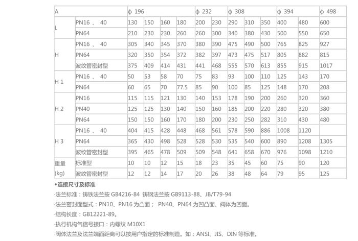 產(chǎn)品詳情-2.jpg