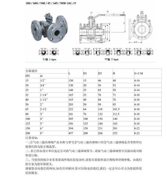 產(chǎn)品詳情-2.jpg