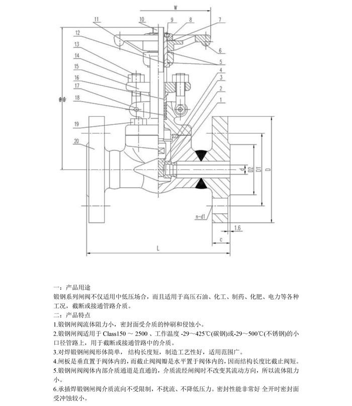 產(chǎn)品詳情-3.jpg